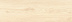 Керамогранит Cersanit Ashwood светло-бежевый 17491 (18,5x59,8)